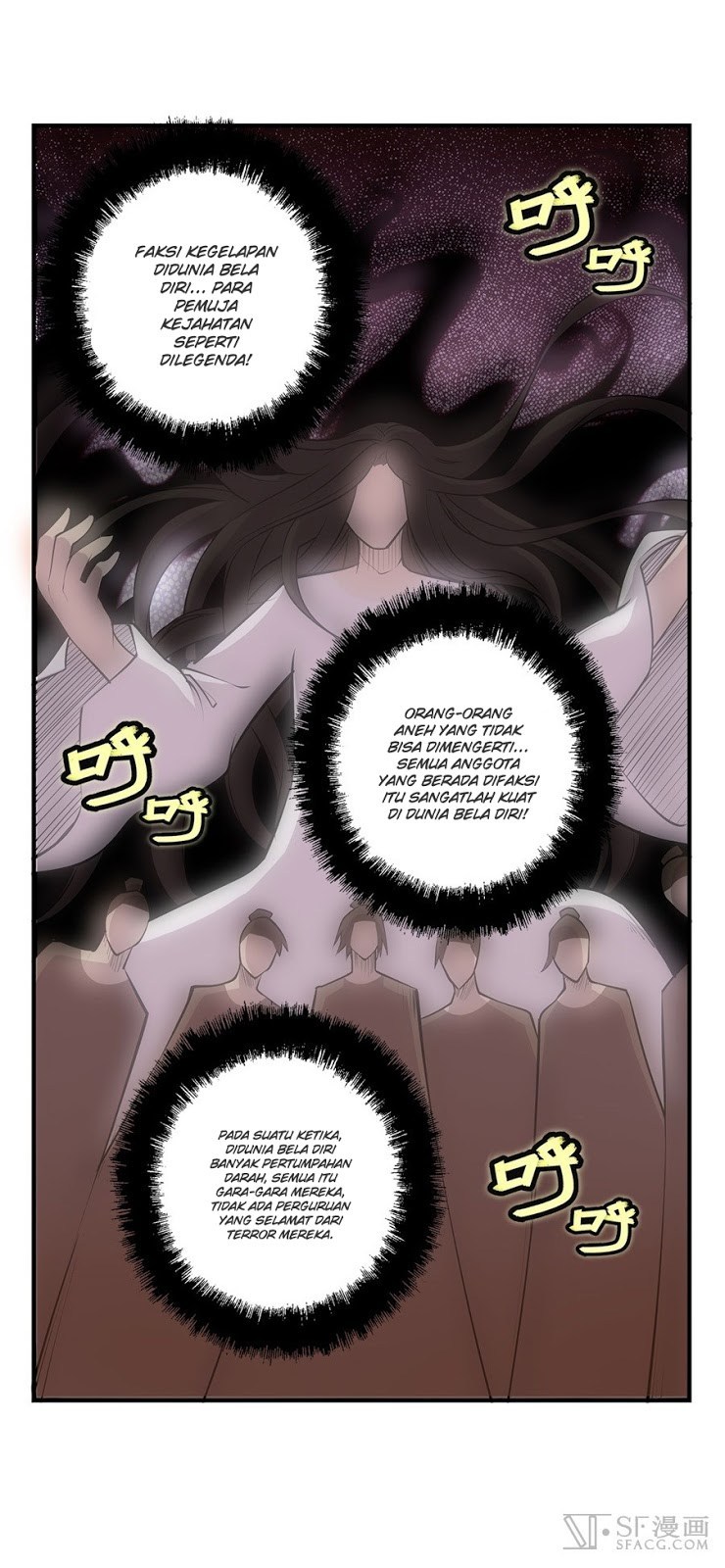 Martial King’s Retired Life Chapter 25 Gambar 4